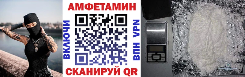 сколько стоит  мориарти состав  Amphetamine Premium  Остров 