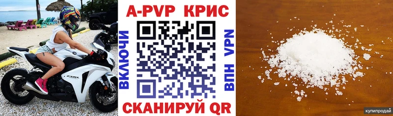цены   гидра ONION  A PVP VHQ  Остров 