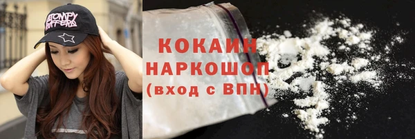 хмурый Абдулино