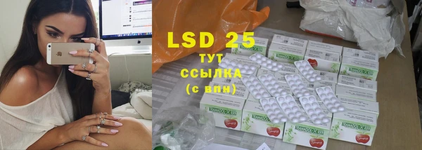 хмурый Абдулино