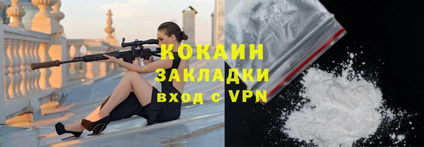 хмурый Абдулино