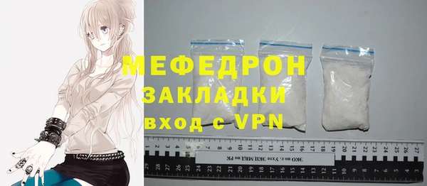 экстази Пестово