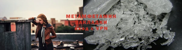 хмурый Абдулино