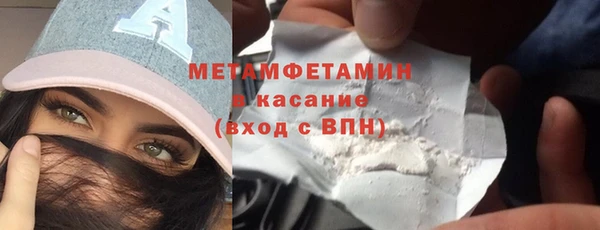 хмурый Абдулино