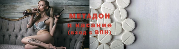кокс Пересвет