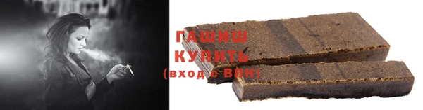 хмурый Абдулино