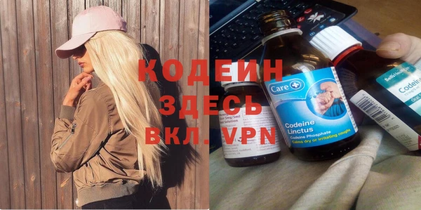 кокс Пересвет
