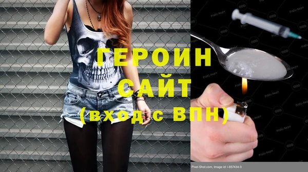 apvp Абинск