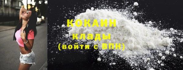 apvp Абинск