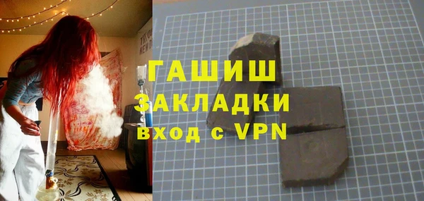 хмурый Абдулино