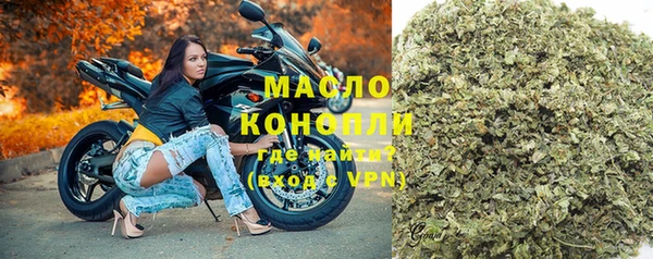 хмурый Абдулино