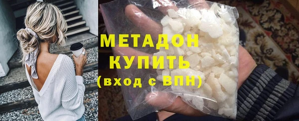 экстази Пестово