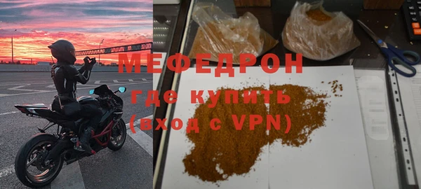 хмурый Абдулино