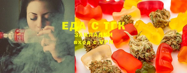 apvp Абинск