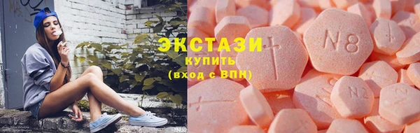 apvp Абинск