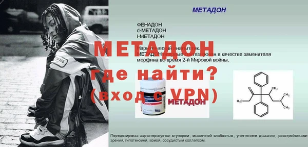 хмурый Абдулино