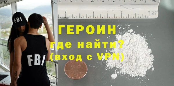 метадон Болхов