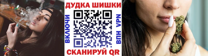 ссылка на мегу сайт  Остров  Марихуана индика 